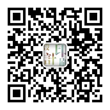 中勝包裝