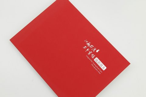 畫冊設計怎么才能不過時？