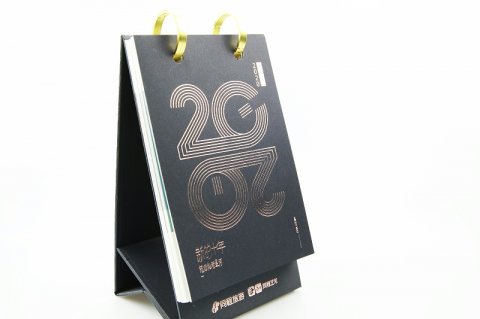 2020年日歷，你擁有了嗎？