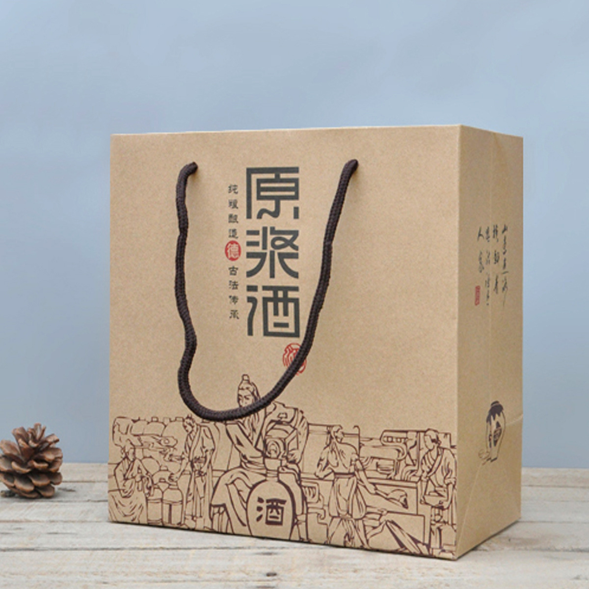 漿酒陶瓷酒瓶包裝定做