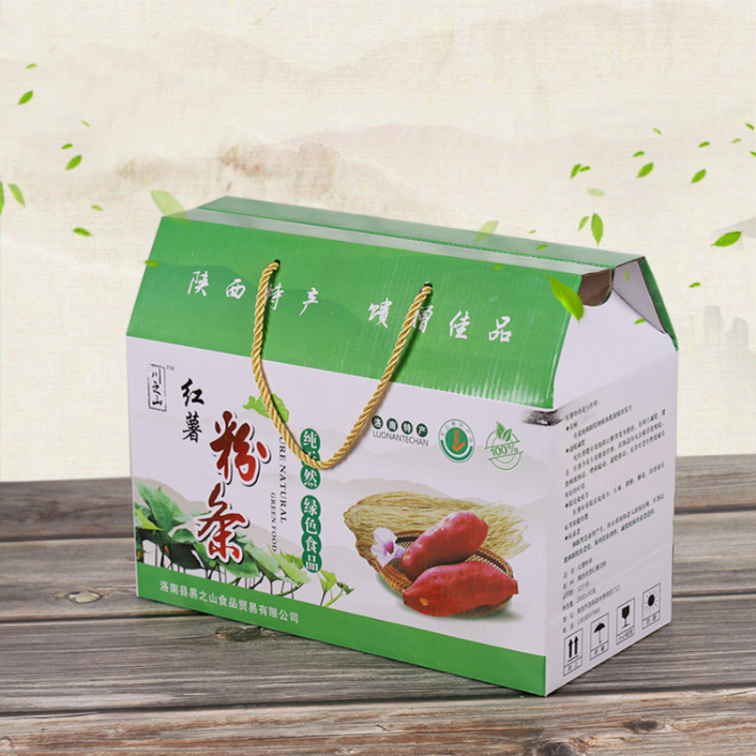 特產手提瓦楞彩箱訂做